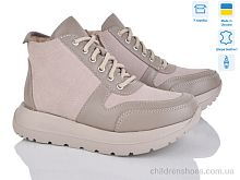 Ботинки Оніка беж.з. Louisa / p. 36-40 / 6пар