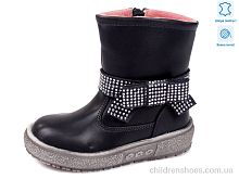 Сапоги Weestep R657037305 DB Сапоги