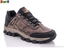 Кроссовки 99201-3 Sharif / p. 40-45 / 8пар Кроссовки 99201-3 Sharif / p. 40-45 / 8пар