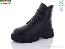 Ботинки M286 HENGJI-ELENA / p. 36-41 / 6пар