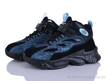 Кроссовки 2268-3B Xifa kids / p. 32-37 / 8пар