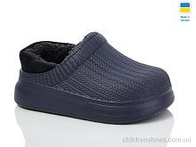Галоши N6001 т.синій Lot Shoes / p. 25-36 / 8пар