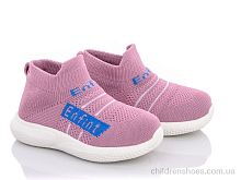 Кроссовки Bimigi AW966 pink Кроссовки AW966 pink SANLIN / p. 22-26 / 10пар