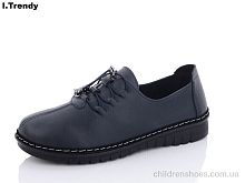 Туфли BK55-5 Trendy / p. 37-41 / 8пар