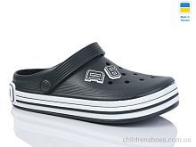 Кроксы Dago 601 хакі Кроксы 601 хакі Lot Shoes / p. 37-41 / 8пар