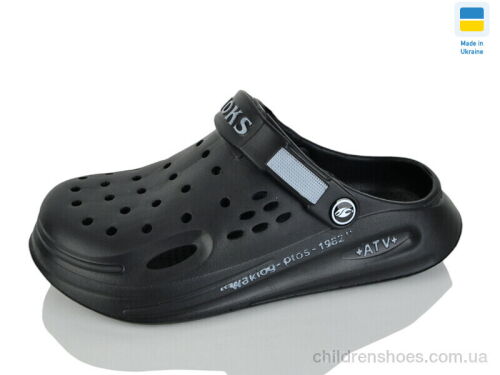 Кроксы N517-010 Lot Shoes / p. 37-40 / 8пар