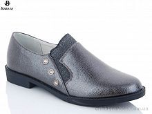 Туфли Башили 9G250-2 Туфли