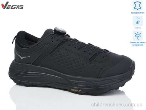Кроссовки A2985-6 термо Supo-Vegas / p. 41-46 / 8пар