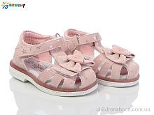 Босоножки Bessky BL4070-8S Босоножки BL4070-8S Bessky-Kellaifeng / p. 19-24 / 8пар