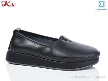Мокасины C672-7 Jiulai-Kadisalun / p. 36-41 / 8пар