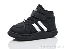 Кроссовки No brand 749-5 Кроссовки 749-5 ASHIGULI / p. 26-31 / 12пар