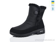 Ботинки 3412 Крок / p. 37-41 / 6пар