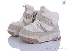 Дутики 2311-4L Poni kids / p. 22-27 / 8пар