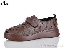 Туфли H6567-8 Башили / p. 36-41 / 8пар