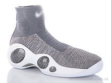 Кроссовки N.ke A050 grey Кроссовки