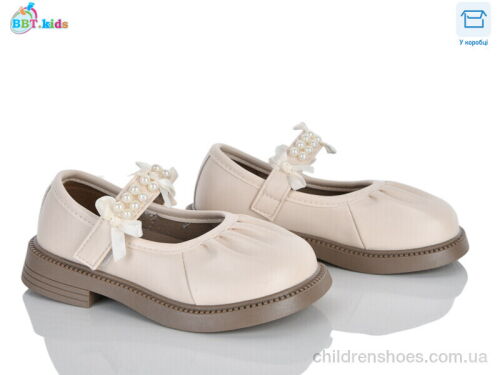 Туфли P798-2-beige BBT / p. 26-31 / 8пар