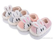 Тапки JH2326 mix Lion / p. 28-33 / 24пар