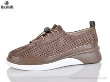 Туфли H63A26-8 Башили / p. 36-41 / 8пар