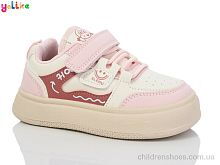 Кроссовки No brand 736-3 Кроссовки 736-3 Yalike / p. 27-31 / 10пар