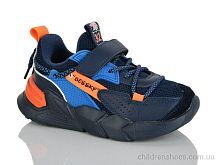 Кроссовки XF01-712-3B Xifa kids / p. 27-32 / 8пар