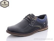 Туфли PALIAMENT D5309 Туфли