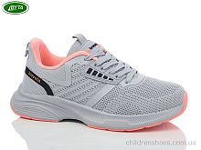 Кроссовки B5183-5 Bayota / p. 36-41 / 8пар