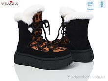 Ботинки XJ52-2 Veagia-ADA / p. 36-41 / 8пар