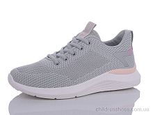 Кроссовки H4-1 Xifa / p. 36-41 / 8пар