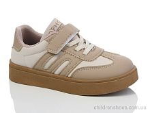 Кроссовки 2026-6 ASHIGULI / p. 26-31 / 12пар