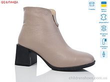 Ботинки DJUS SHOES 641-1 латте