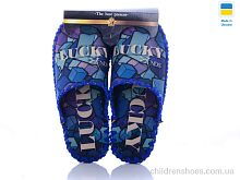 Тапки Vends 7-91 Тапки 7-91 Active / p. 40-45 / 7пар