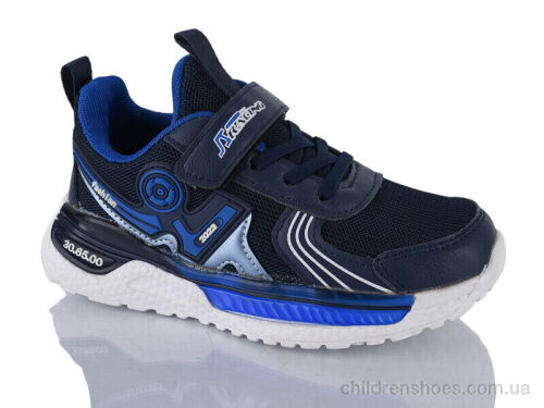 Кроссовки 510-001 Xifa kids / p. 32-37 / 8пар