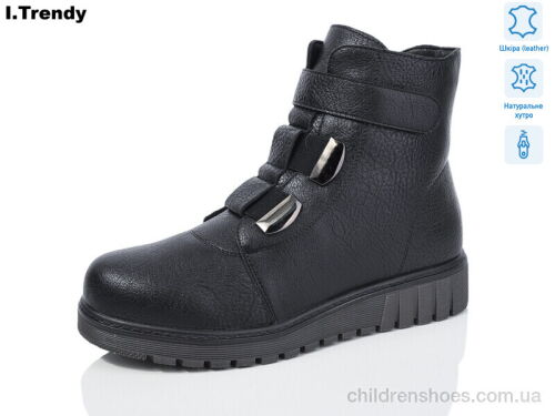 Ботинки C917-1 Trendy / p. 37-42 / 6пар