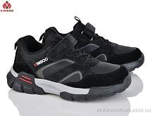 Кроссовки Kimbo-o M580-3A Кроссовки M580-3A KIMBOO / p. 33-38 / 8пар