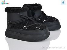 Угги T709-2-7 BBT / p. 27-32 / 8пар