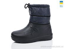 Сапоги из пены Cross A13 термо синій Сапоги из пены A13 термо синій Inblue / p. 37-41 / 6пар