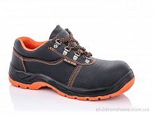 Кроссовки Miller Steel 8088 Кроссовки