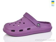 Кроксы N98 бордо Lot Shoes / p. 36-41 / 6пар