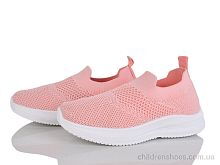 Кроссовки 571-004 Xifa kids / p. 32-37 / 12пар