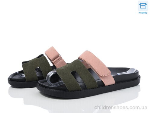 Шлепки F902-6 Love-L&M-ZDW / p. 36-41 / 8пар