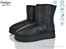 Угги Ouqidageni HAL5835-1 Угги HAL5835-1 Dageni / p. 36-41 / 6пар