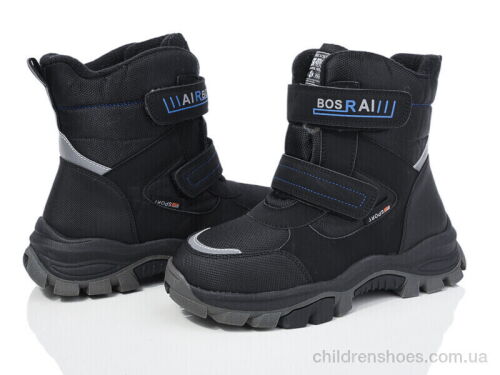 Ботинки XF01-L12-2 Xifa kids / p. 32-27 / 8пар