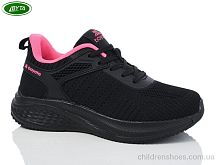 Кроссовки B5167-1 Bayota / p. 36-41 / 8пар