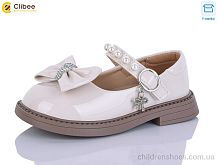 Туфли DB663-3 beige Clibee-Apawwa / p. 26-30 / 6пар