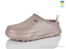 Сабо 4101 беж Lot Shoes / p. 37-41 / 8пар