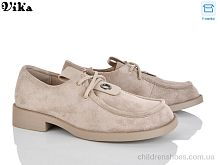 Туфли 805-4 Vika / p. 36-40 / 8пар