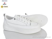 Кроссовки R2500 white Clibee-Doremi / p. 36-41 / 8пар