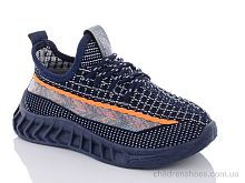 Кроссовки X3-4 Lion / p. 27-31 / 10пар