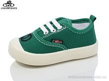Кроссовки No brand C737-6 green Кроссовки C737-6 green Jibukang / p. 17-22 / 12пар