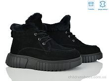 Ботинки 4290-B7788-7 black Pryama Vigoda / p. 36-41 / 8пар